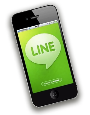 Line - Digital Strategies